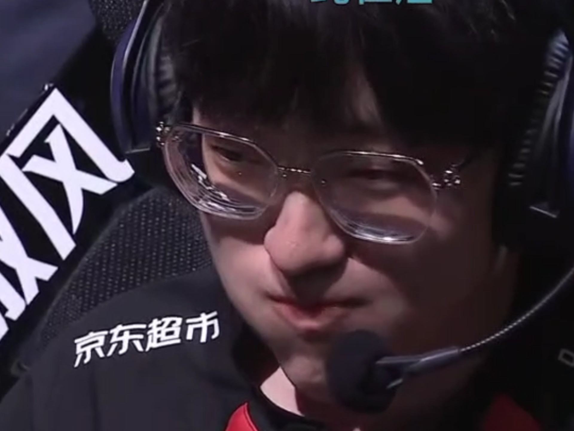 平博-关于Scout迎来七赛季高光表现，中国队球迷沸腾！的信息-平博